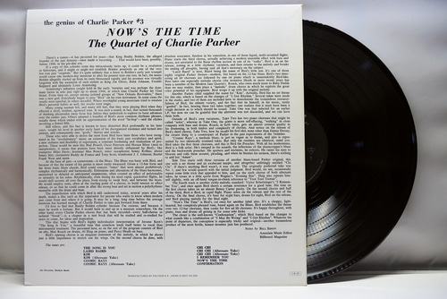The Quartet Of Charlie Parker [찰리 파커] – Now&#039;s The Time - 중고 수입 오리지널 아날로그 LP
