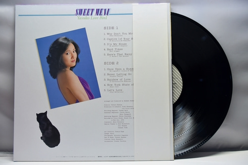 Yasuko Love-Bird [야스코 러브버드] – Sweet Menu - 중고 수입 오리지널 아날로그 LP