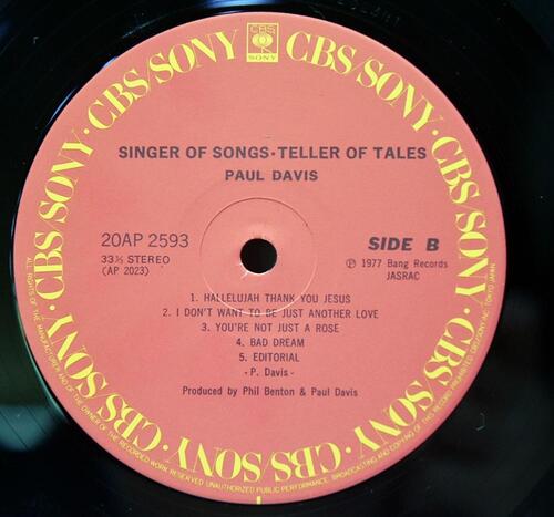 Paul Davis [폴 데이비스] – Singer Of Songs - Teller Of Talesㅡ 중고 수입 오리지널 아날로그 LP