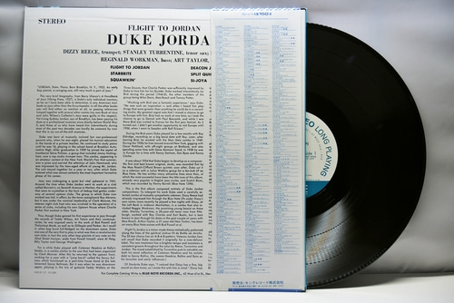 Duke Jordan [듀크 조단]‎ - Flight To Jordan - 중고 수입 오리지널 아날로그 LP
