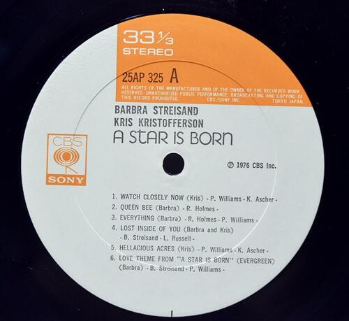 Streisand &amp; Kristofferson [바브라 스트라이샌드 &amp; 크리스 크리스토퍼슨] – A Star Is Born ㅡ 중고 수입 오리지널 아날로그 LP