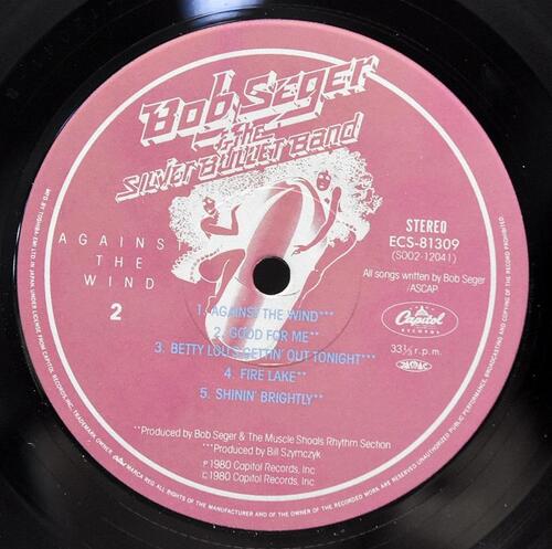 Bob Seger &amp; The Silver Bullet Band [밥 시거] - Against The Wind ㅡ 중고 수입 오리지널 아날로그 LP