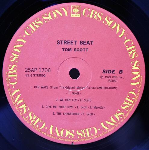 Tom Scott [톰 스콧] – Street Beat - 중고 수입 오리지널 아날로그 LP