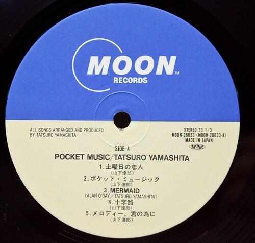 Tatsuro Yamashita [야마시타 타츠로] – Pocket Music ㅡ 중고 수입 오리지널 아날로그 LP