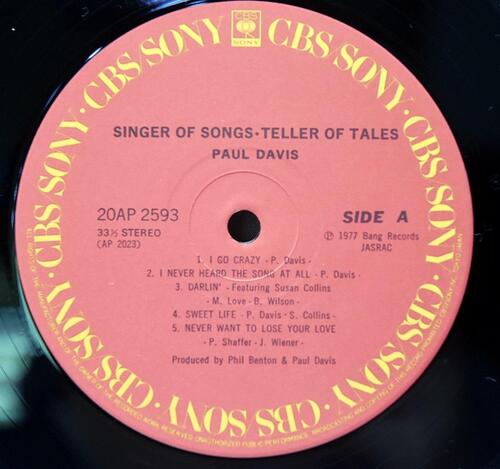 Paul Davis [폴 데이비스] – Singer Of Songs - Teller Of Talesㅡ 중고 수입 오리지널 아날로그 LP