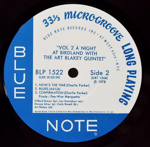 Art Blakey Quintet [아트 블레이키] – A Night At Birdland Volume 2 - 중고 수입 오리지널 아날로그 LP