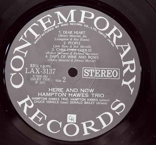 Hampton Hawes Trio [햄프턴 호스] ‎- Here And Now - 중고 수입 오리지널 아날로그 LP