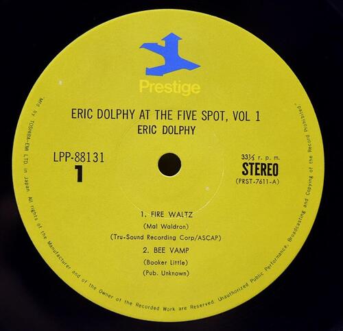 Eric Dolphy [에릭 돌피] - Eric Dolphy At The Five Spot Vol.1 - 중고 수입 오리지널 아날로그 LP