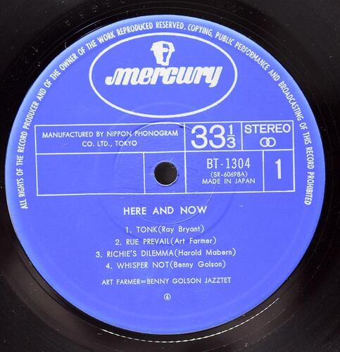 Art Farmer Benny Golson Jazztet [아트 파머, 베니 골슨] – Here And Now - 중고 수입 오리지널 아날로그 LP