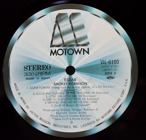 Smokey Robinson [스모키 로빈슨] – Essar ㅡ 중고 수입 오리지널 아날로그 LP