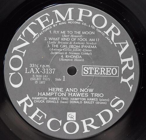 Hampton Hawes Trio [햄프턴 호스] ‎- Here And Now - 중고 수입 오리지널 아날로그 LP