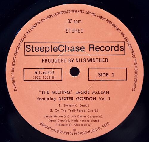 Jackie McLean Featuring Dexter Gordon [잭키 맥린, 덱스터 고든] – The Meeting Vol. 1 - 중고 수입 오리지널 아날로그 LP