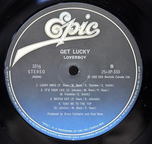 Loverboy [러버보이] – Get Lucky ㅡ 중고 수입 오리지널 아날로그 LP