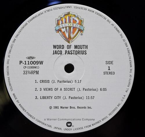 Jaco Pastorius [자코 파스토리우스] - Word of Mouth - 중고 수입 오리지널 아날로그 LP
