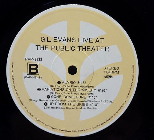 Gil Evans [길 에반스]‎ - Live At The Public Theater (New York 1980) - 중고 수입 오리지널 아날로그 LP