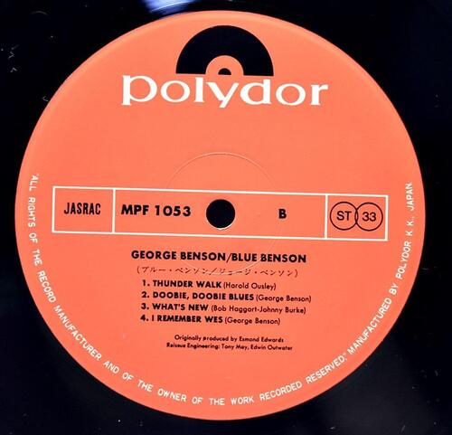 George Benson [조지 벤슨] - Blue Benson - 중고 수입 오리지널 아날로그 LP
