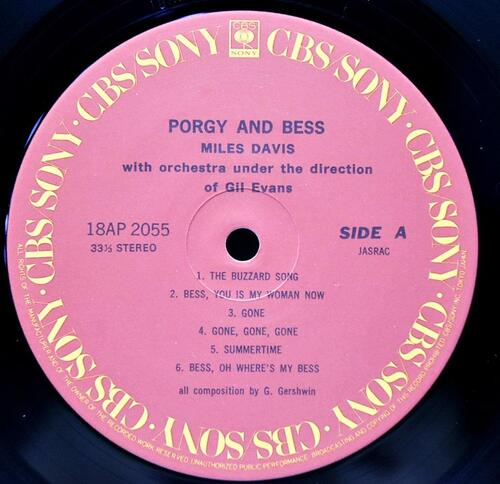Miles Davis [마일스 데이비스]‎ - Porgy And Bess - 중고 수입 오리지널 아날로그 LP