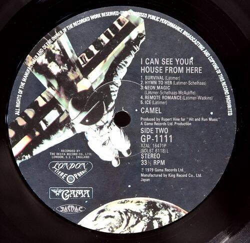 Camel [카멜] – I Can See Your House From Here - 중고 수입 오리지널 아날로그 LP