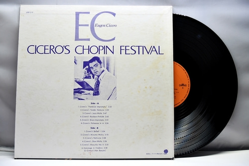 Eugen Cicero [유겐 시세로] – Cicero&#039;s Chopin Festival - 중고 수입 오리지널 아날로그 LP