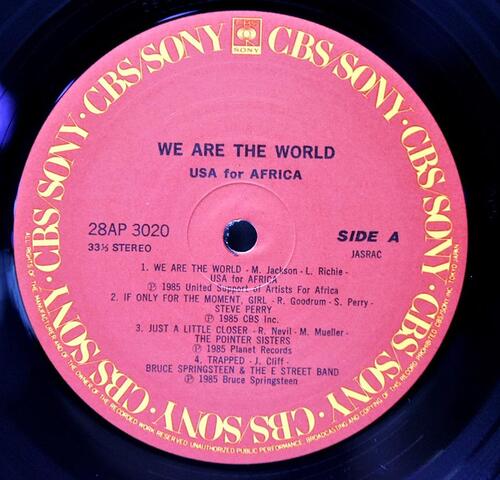 USA For Africa [유에스에이 포 아프리카] – We Are The World -  중고 수입 오리지널 아날로그 LP