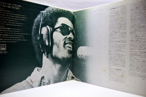 Stevie Wonder [스티비 원더] – Best Collection ㅡ 중고 수입 오리지널 아날로그 LP