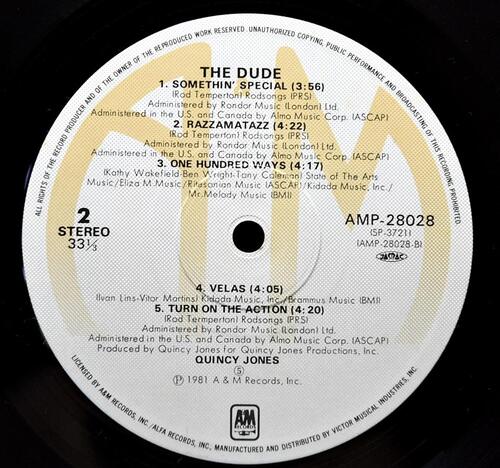 Quincy Jones [퀸시 존스] ‎- The Dude - 중고 수입 오리지널 아날로그 LP