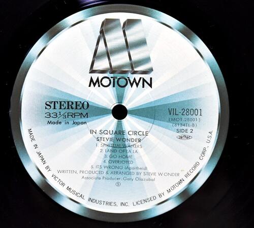 Stevie Wonder [스티비 원더] – In Square Circle ㅡ 중고 수입 오리지널 아날로그 LP