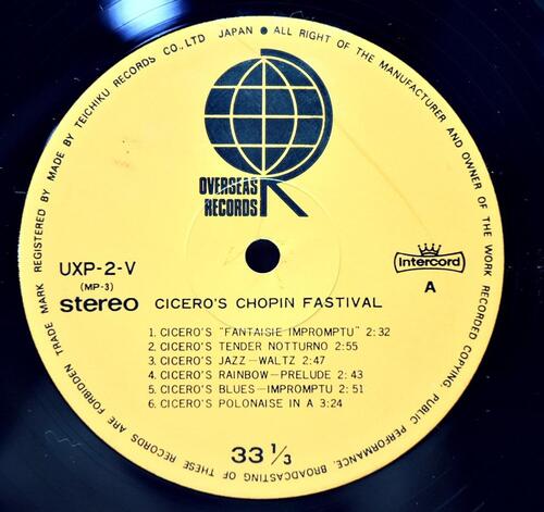 Eugen Cicero [유겐 시세로] – Cicero&#039;s Chopin Festival - 중고 수입 오리지널 아날로그 LP