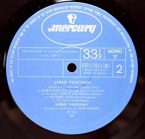 Sarah Vaughan [세라 본] - Sarah Vaughan - 중고 수입 오리지널 아날로그 LP