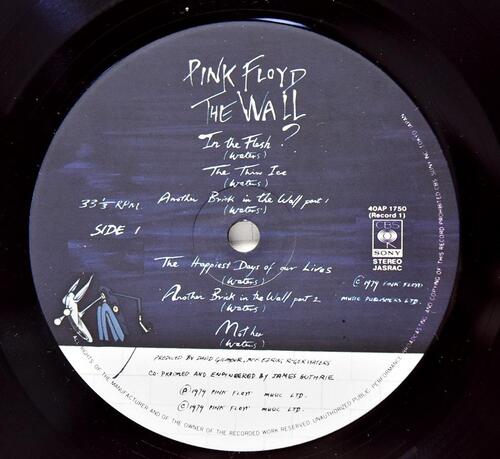 Pink Floyd [핑크 플로이드] - The Wall ㅡ 중고 수입 오리지널 아날로그 2LP