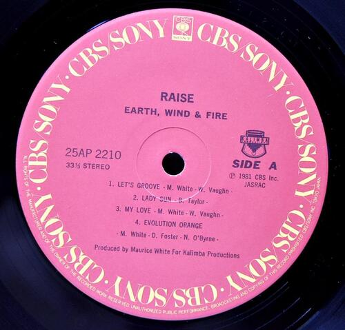 Earth, Wind &amp; Fire [어스 윈드 앤드 파이어] - Raise! ㅡ 중고 수입 오리지널 아날로그 LP