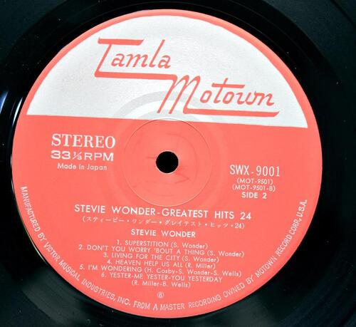 Stevie Wonder [스티비 원더] – Greatest Hits 24 ㅡ 중고 수입 오리지널 아날로그 2LP
