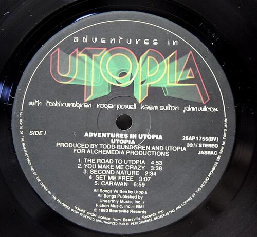 Utopia [유토피아] – Adventures In Utopia ㅡ 중고 수입 오리지널 아날로그 LP