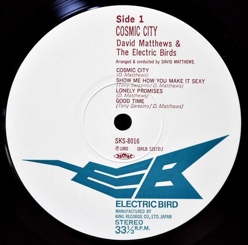 David Matthews And The Electric Birds [데이비드 매튜스] – Cosmic City - 중고 수입 오리지널 아날로그 LP