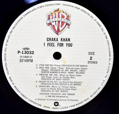 Chaka Khan [샤카 칸] – I Feel For You ㅡ 중고 수입 오리지널 아날로그 LP