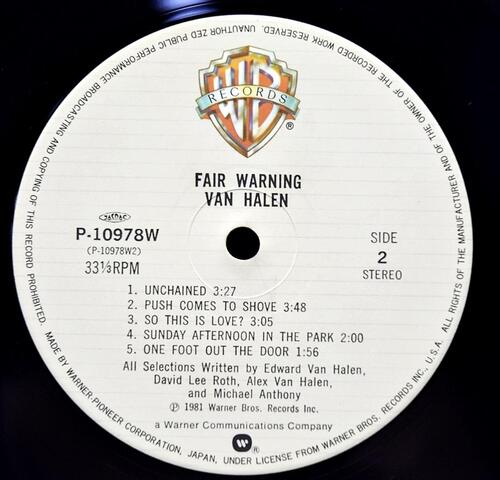 Van Halen [반 헤일런] – Fair Warning ㅡ 중고 수입 오리지널 아날로그 LP