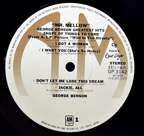 George Benson [조지 벤슨] - Mr. Mellow George Benson Greatest Hits - 중고 수입 오리지널 아날로그 LP