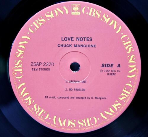 Chuck Mangione [척 맨지오니]‎ - Love Notes - 중고 수입 오리지널 아날로그 LP