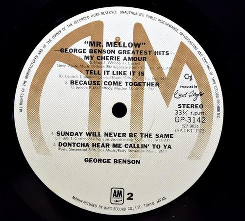 George Benson [조지 벤슨] - Mr. Mellow George Benson Greatest Hits - 중고 수입 오리지널 아날로그 LP