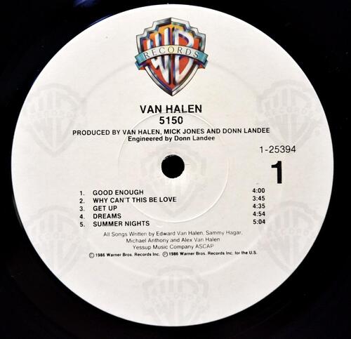 Van Halen [반 헤일런] –  5150 ㅡ 중고 수입 오리지널 아날로그 LP