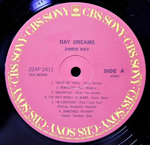 Doris Day [도리스 데이] – Day Dreams - 중고 수입 오리지널 아날로그 LP