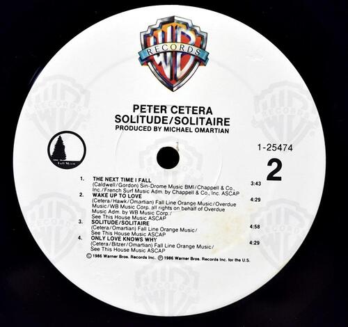 Peter Cetera [피터 세트라] – Solitude / Solitaire - 중고 수입 오리지널 아날로그 LP