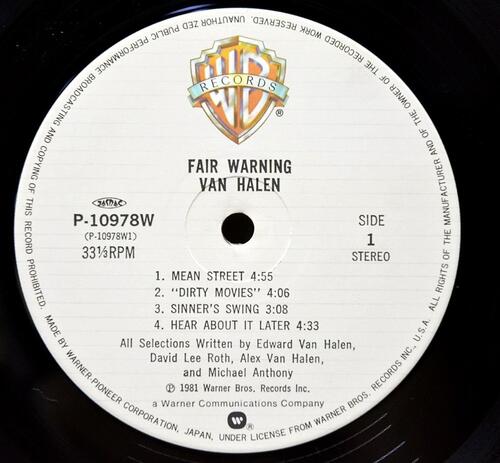 Van Halen [반 헤일런] – Fair Warning ㅡ 중고 수입 오리지널 아날로그 LP