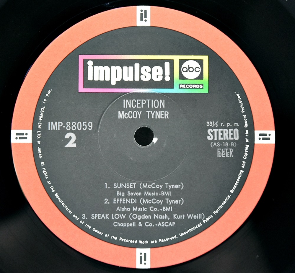 McCoy Tyner [맥코이 타이너] – Inception - 중고 수입 오리지널 아날로그 LP