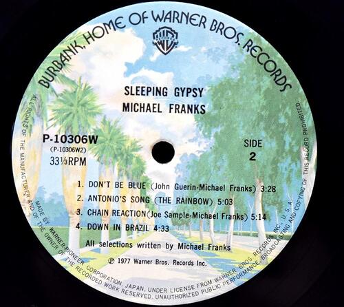 Michael Franks [마이클 프랭스] - Sleeping Gypsy ㅡ 중고 수입 오리지널 아날로그 LP