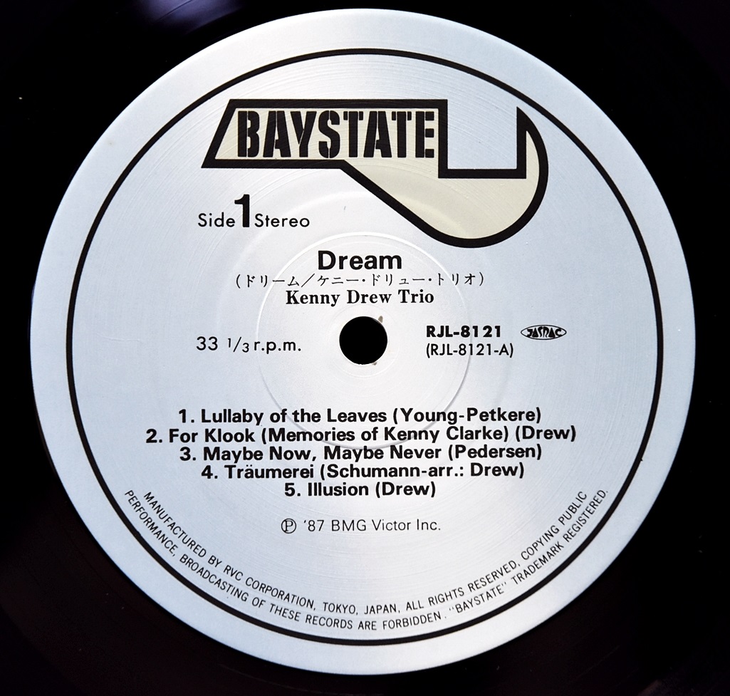Kenny Drew Trio [케니 드류] – Dream - 중고 수입 오리지널 아날로그 LP