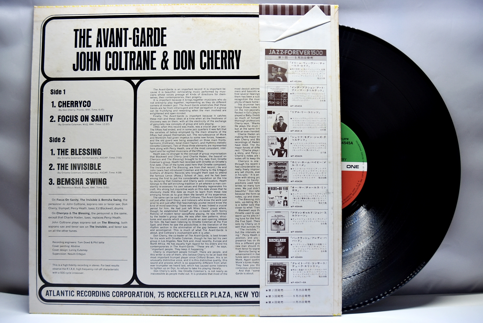 John Coltrane &amp; Don Cherry [존 콜트레인, 돈 체리] – The Avant-Garde - 중고 수입 오리지널 아날로그 LP