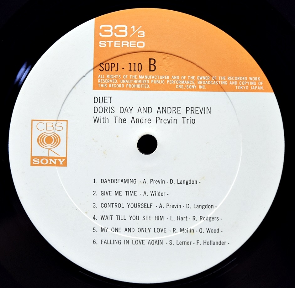 Doris Day And Andre Previn With The Andre Previn Trio [도리스 데이, 앙드레 프레빈] – Duet - 중고 수입 오리지널 아날로그 LP