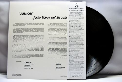 Junior Mance [주니어 맨스] - Junior - 중고 수입 오리지널 아날로그 LP