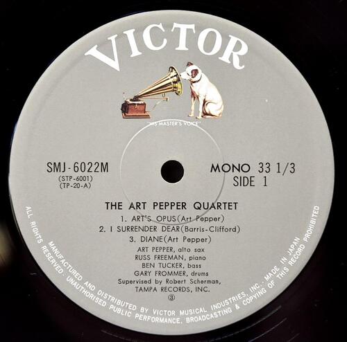 The Art Pepper Quartet [아트 페퍼] - The Art Pepper Quartet - 중고 수입 오리지널 아날로그 LP
